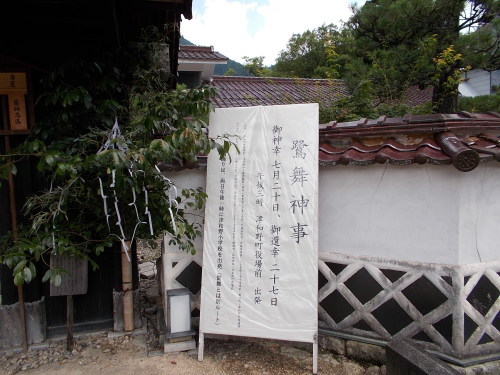 c0192503_22072998.jpg