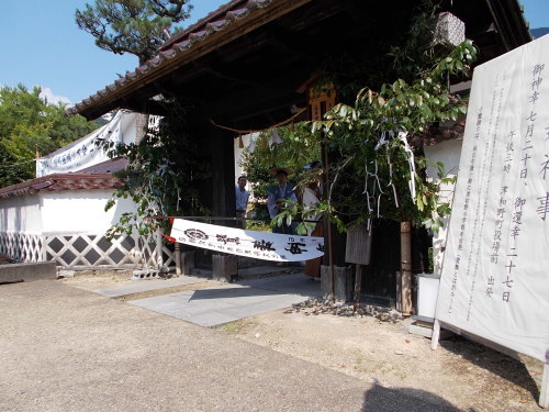 c0192503_22094113.jpg
