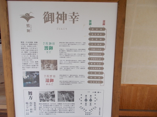 c0192503_22184953.jpg