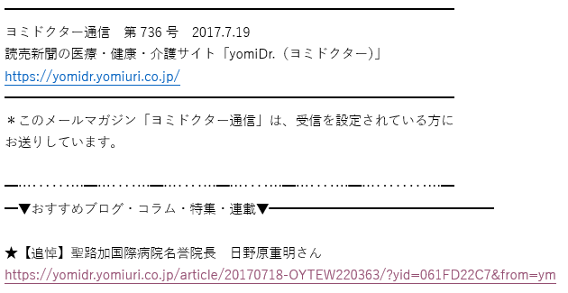 f0231709_07343709.png