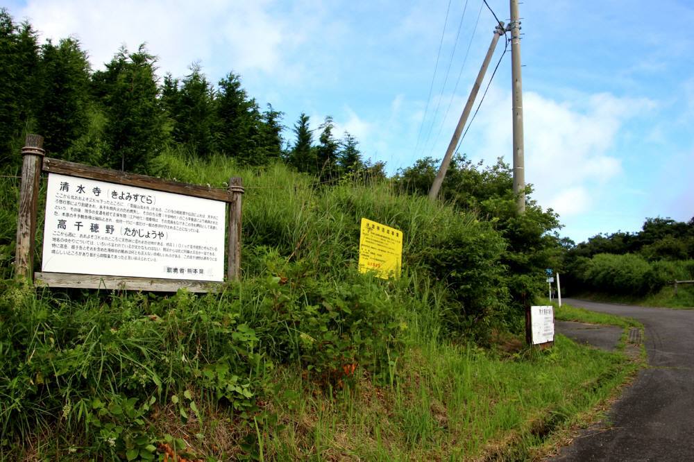 f0212511_23493566.jpg
