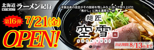 b0128821_10131948.png