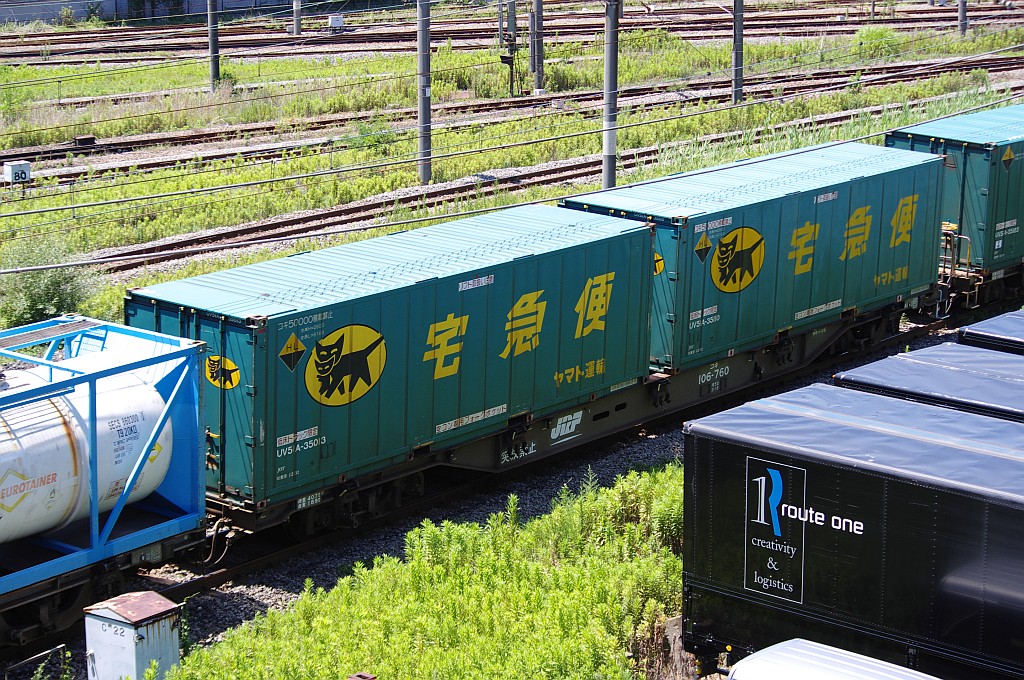 f0203926_2218417.jpg