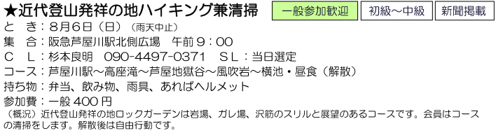 e0371039_657916.png