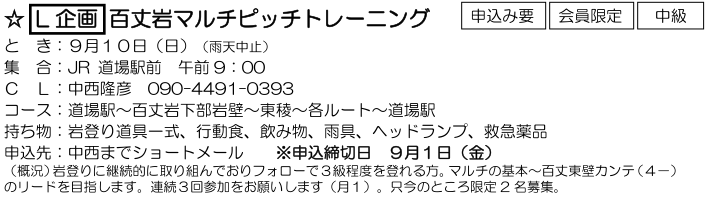 e0371039_7122879.png