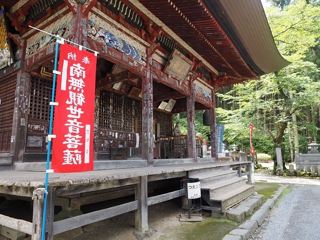 e0272042_17592038.jpg