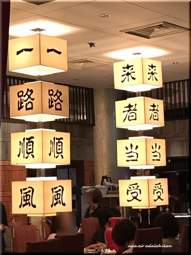 b0348447_08411185.jpg