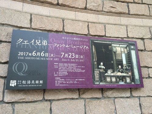 b0162950_13452297.jpg