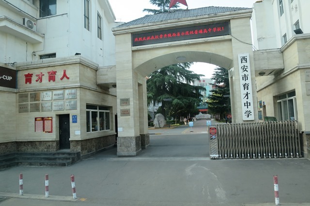 f0202151_20563622.jpg