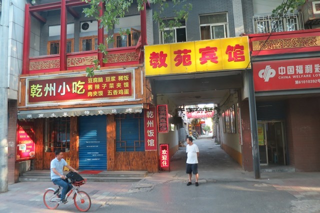 f0202151_20570828.jpg