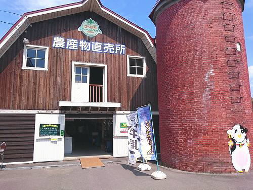 c0074563_15221641.jpg
