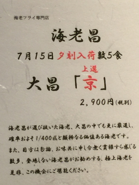 e0107171_00543445.jpg