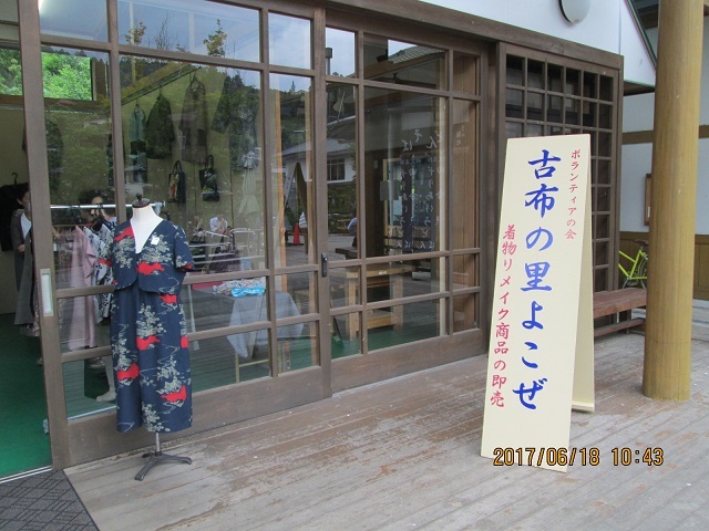 b0046473_22522444.jpg