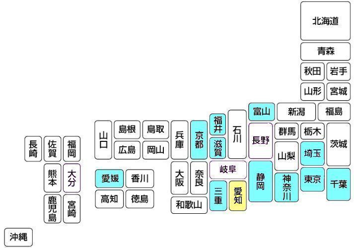 f0265474_17510047.jpg
