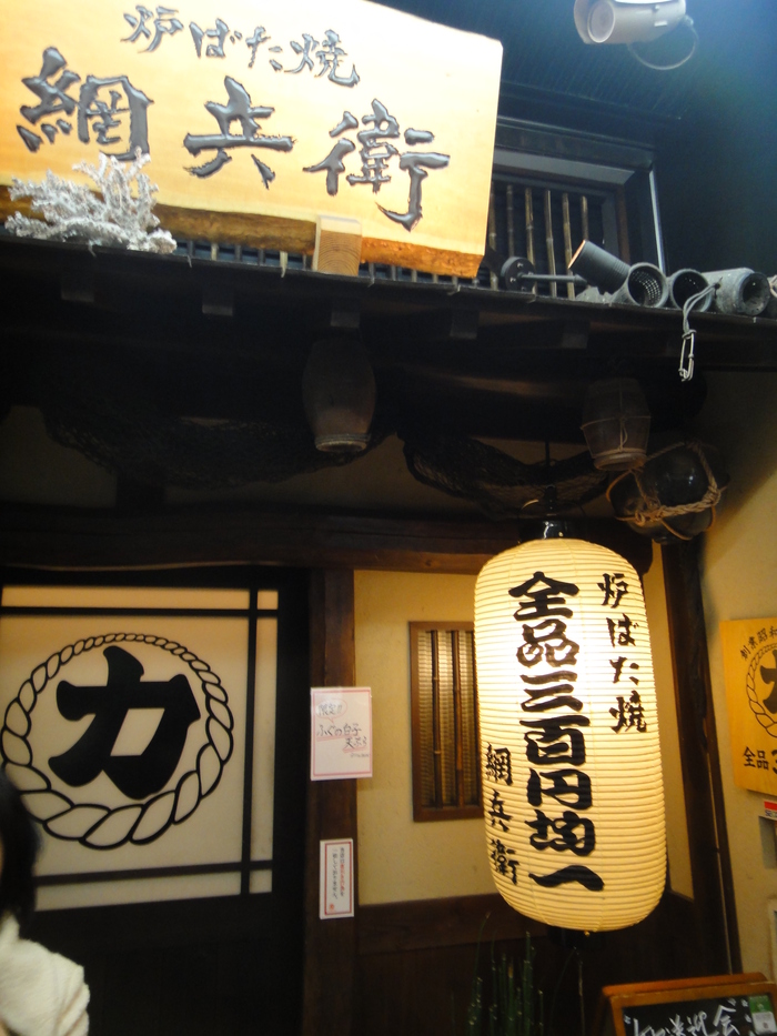 f0238779_747823.jpg