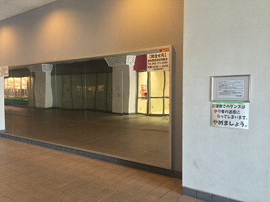 c0014187_2301171.jpg