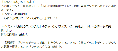 f0198787_22335993.png