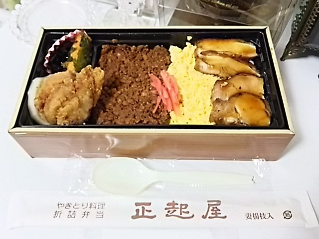 f0303594_13521366.jpg