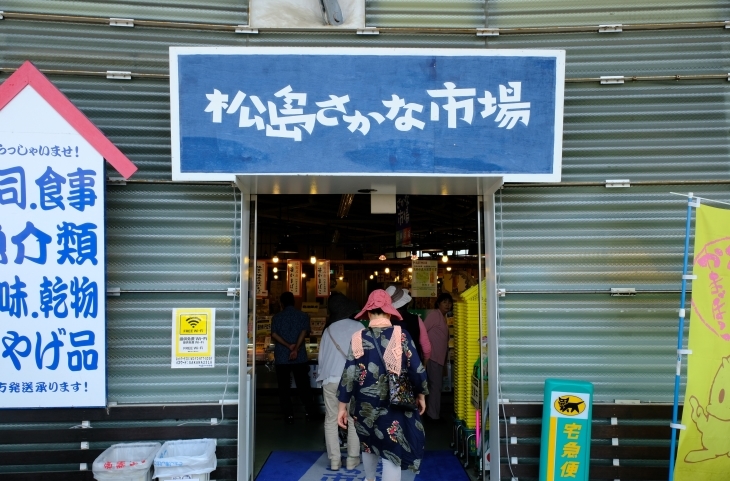 e0000910_16402447.jpg