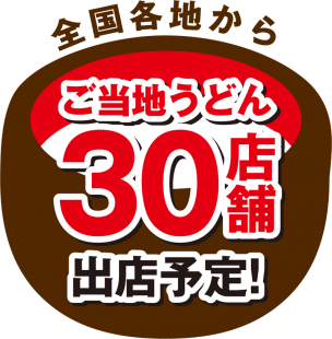 c0113312_8423120.png