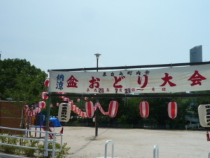f0111015_14540603.jpg
