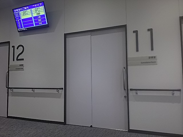 f0227321_18084978.jpg