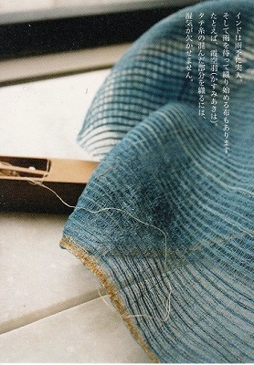 c0033636_13122425.jpg