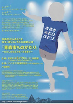 c0342938_13250098.png