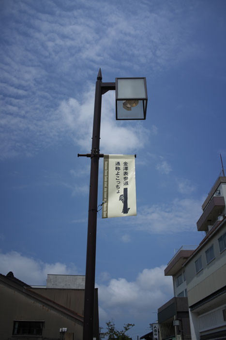 d0342652_151609.jpg