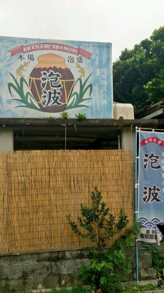 c0002171_102891.jpg