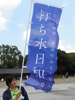 f0222378_8595446.jpg
