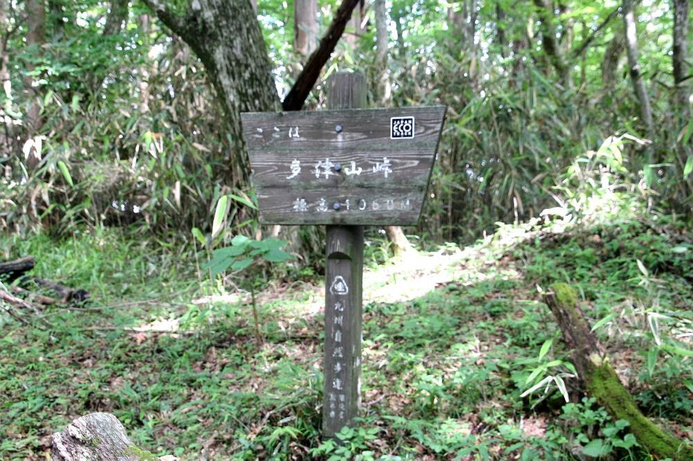 f0212511_18343912.jpg