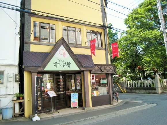 f0032812_11454453.jpg
