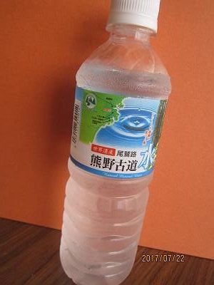 d0065324_12382619.jpg