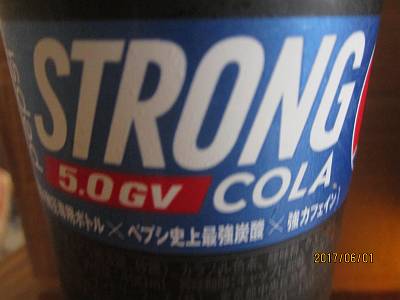d0065324_12513164.jpg