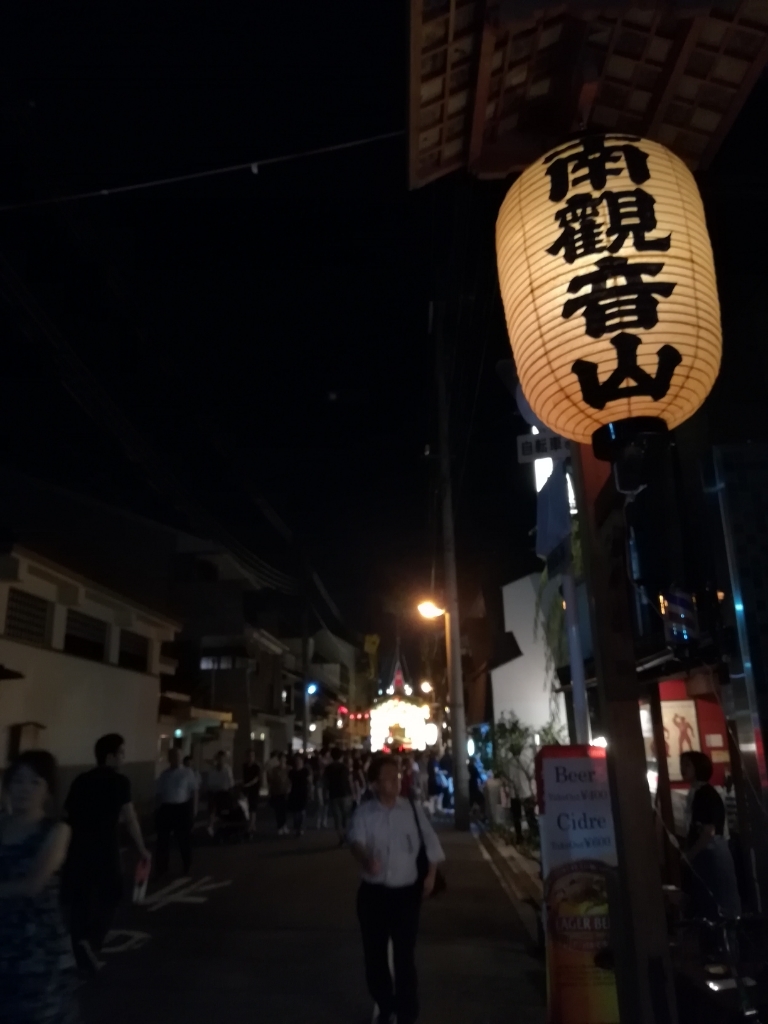 b0080027_22255842.jpg