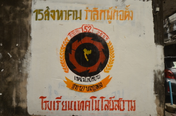 b0300136_14081345.jpg