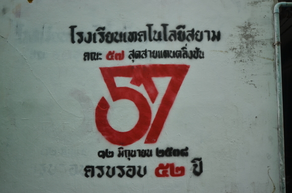 b0300136_14091022.jpg