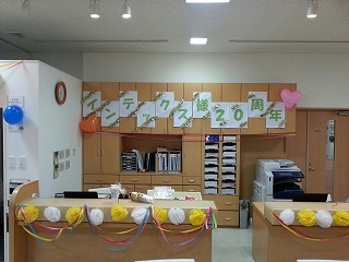 f0226744_19142038.jpg