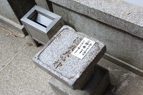 e0170863_22583673.jpg