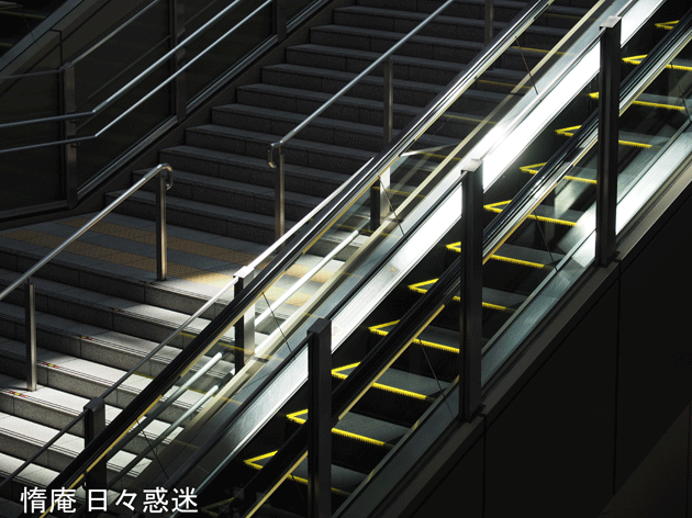 e0346064_14504619.gif