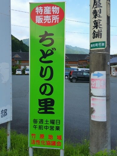 a0242567_07095319.jpg