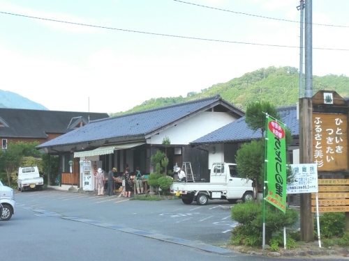 a0242567_07095728.jpg