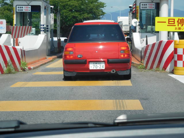 b0250377_14485549.jpg
