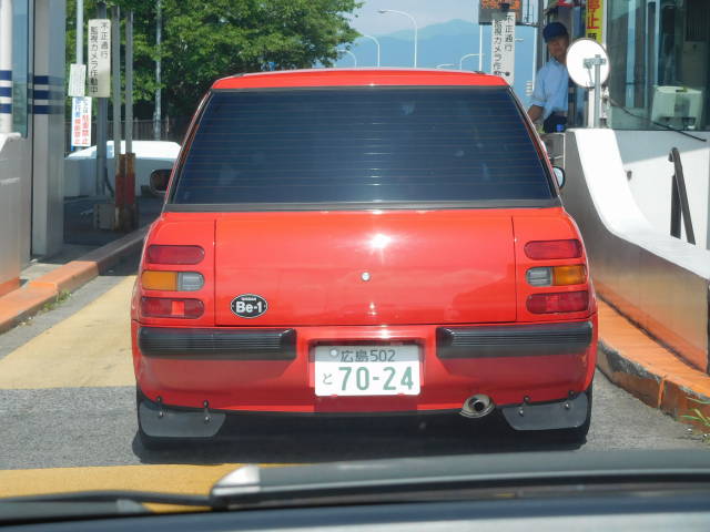 b0250377_14511137.jpg