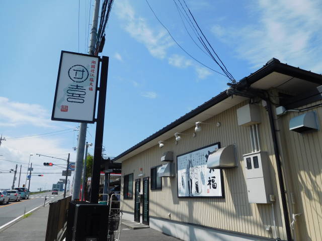 b0250377_14523774.jpg
