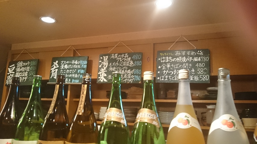 f0051283_17345997.jpg