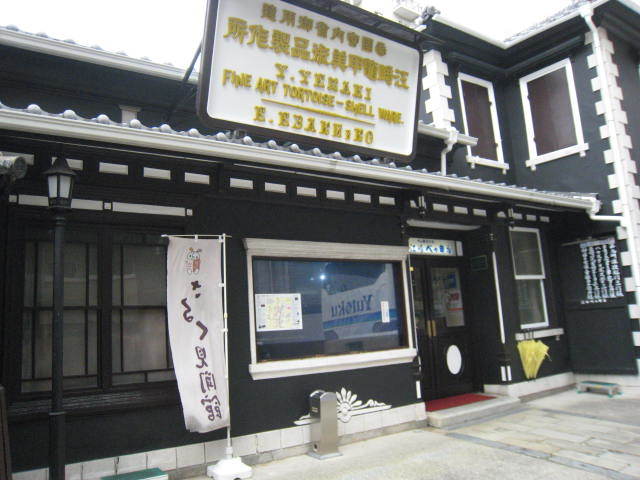 e0021092_11544161.jpg