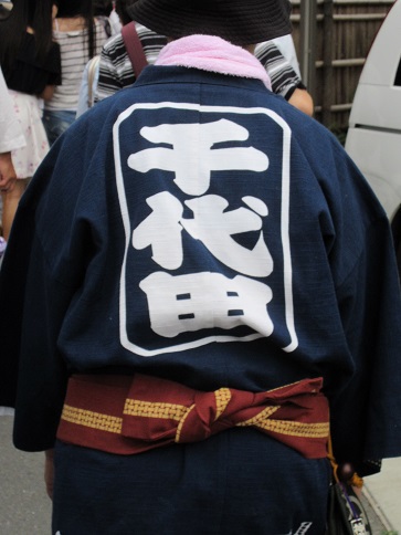 e0245404_211496.jpg