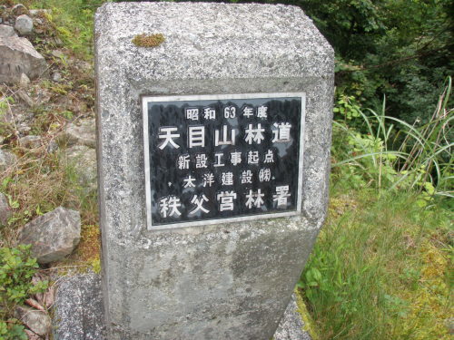d0342206_17523271.jpg